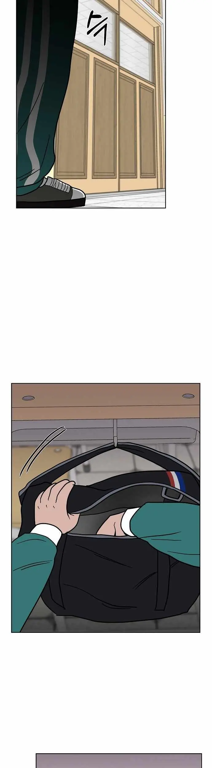 Страница 42