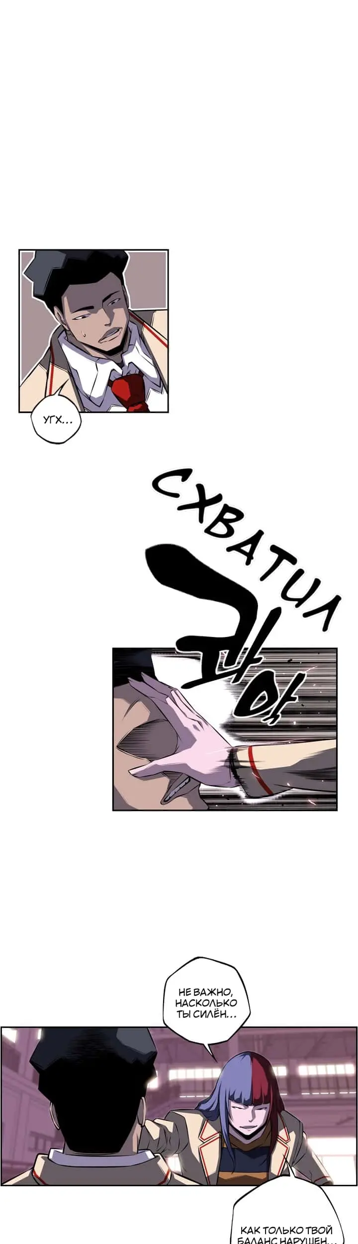 Страница 33