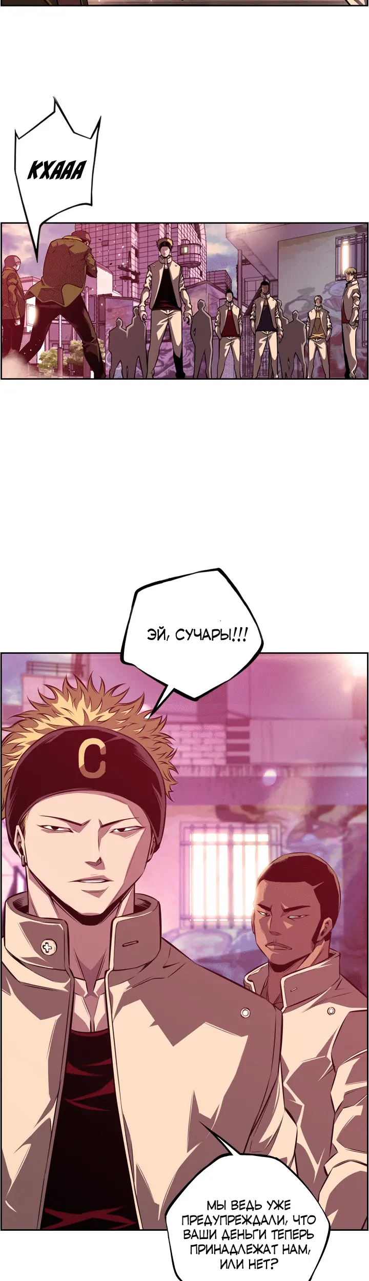 Страница 27