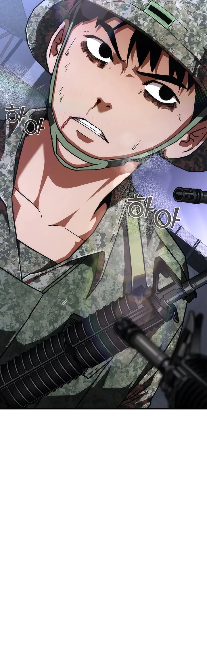 Страница 75