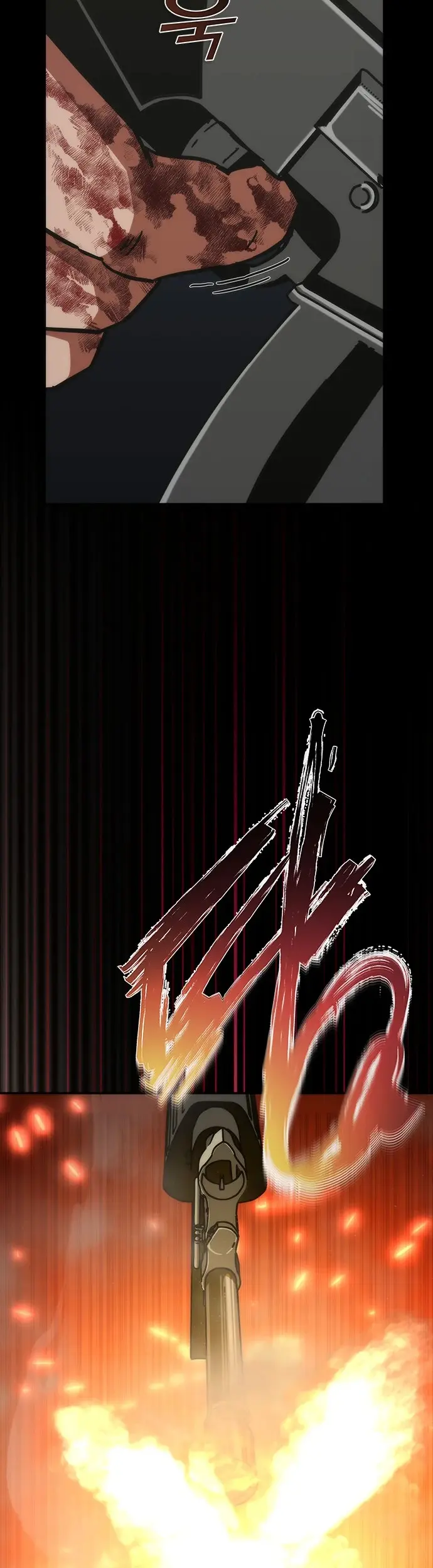 Страница 50