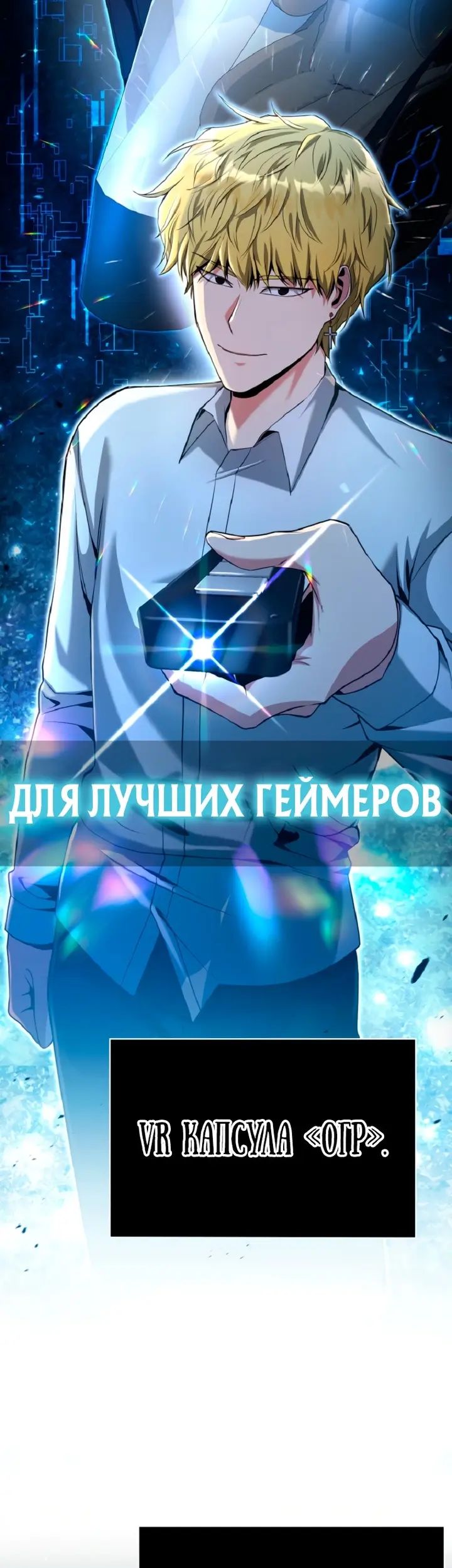 Страница 43