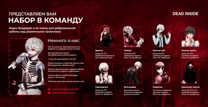 Страница 40