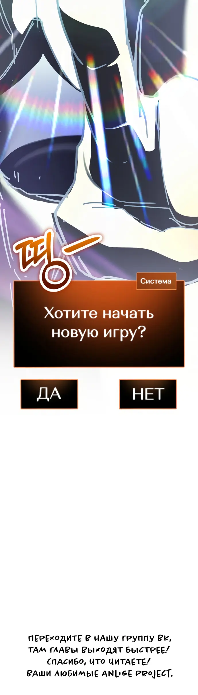 Страница 73