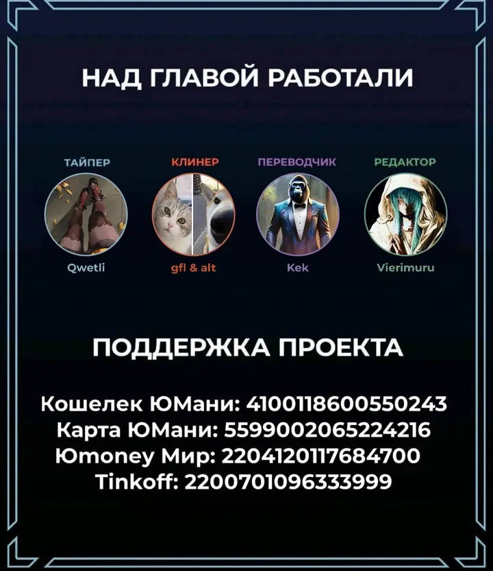 Страница 75