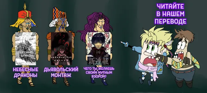 Страница 40