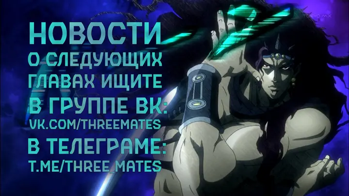 Страница 36