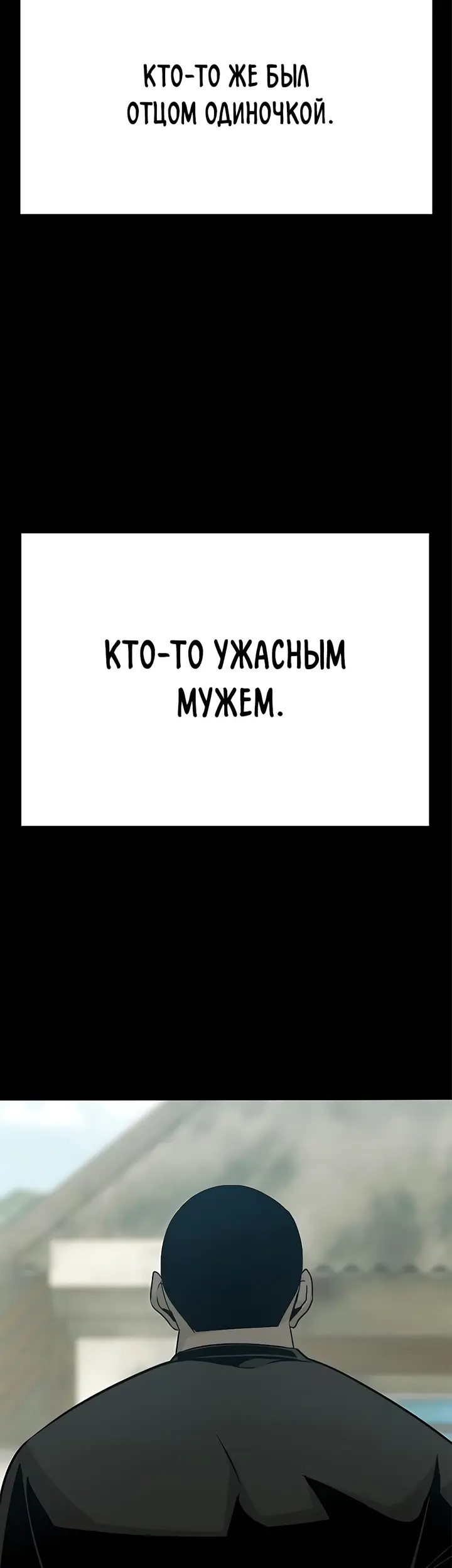 Страница 69