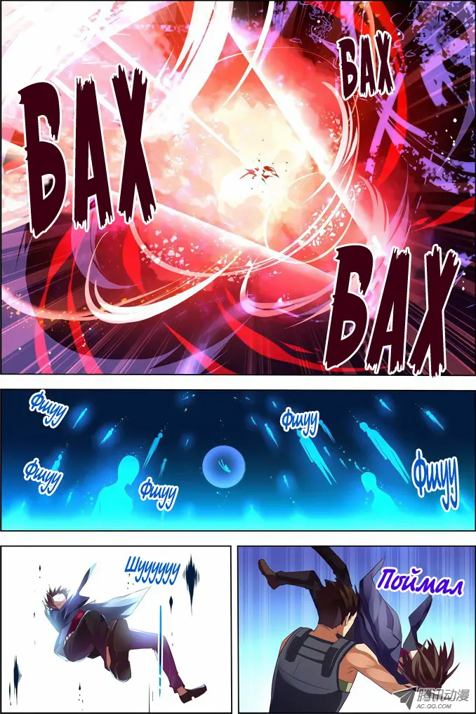 Страница 22