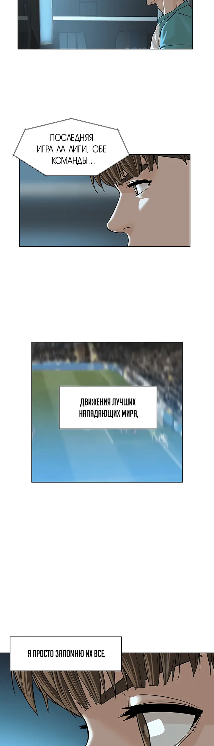 Страница 39