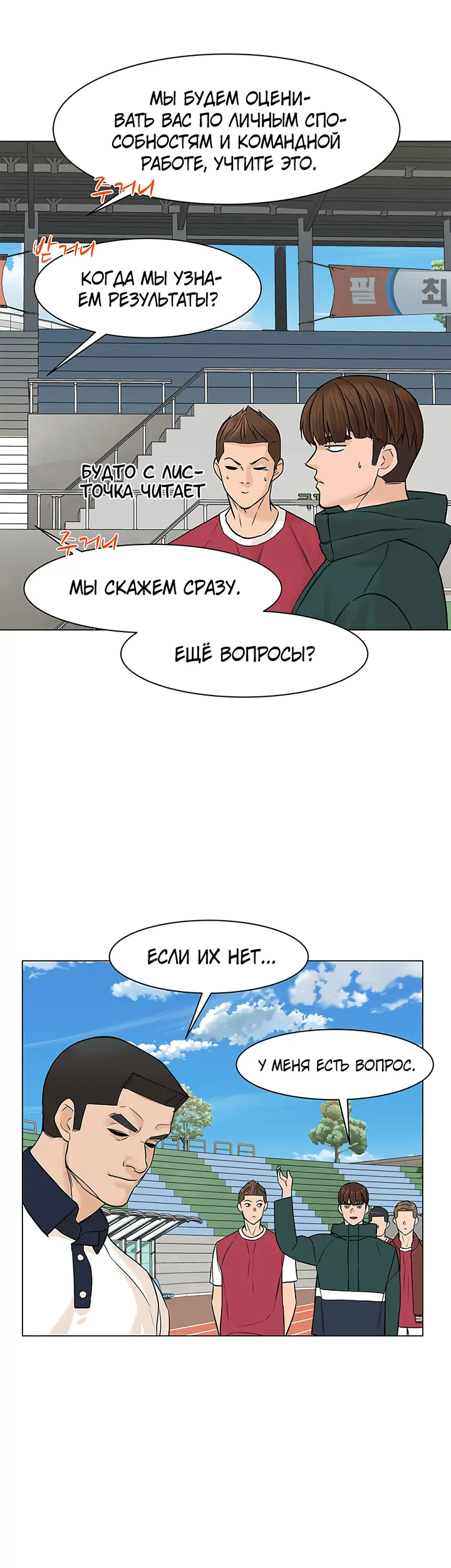Страница 41