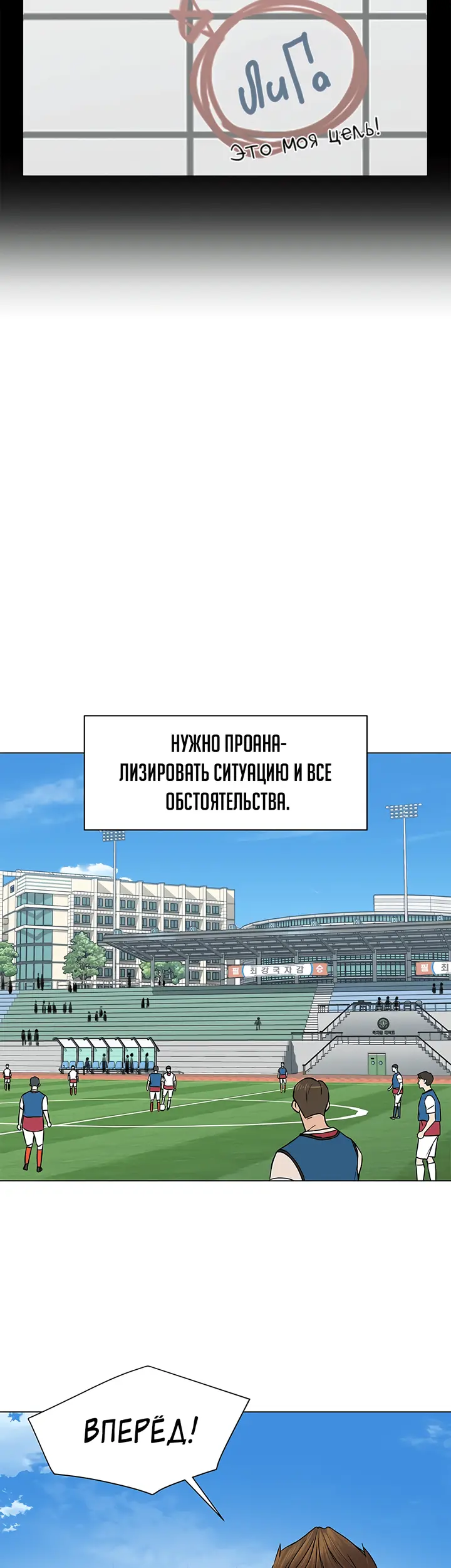 Страница 45