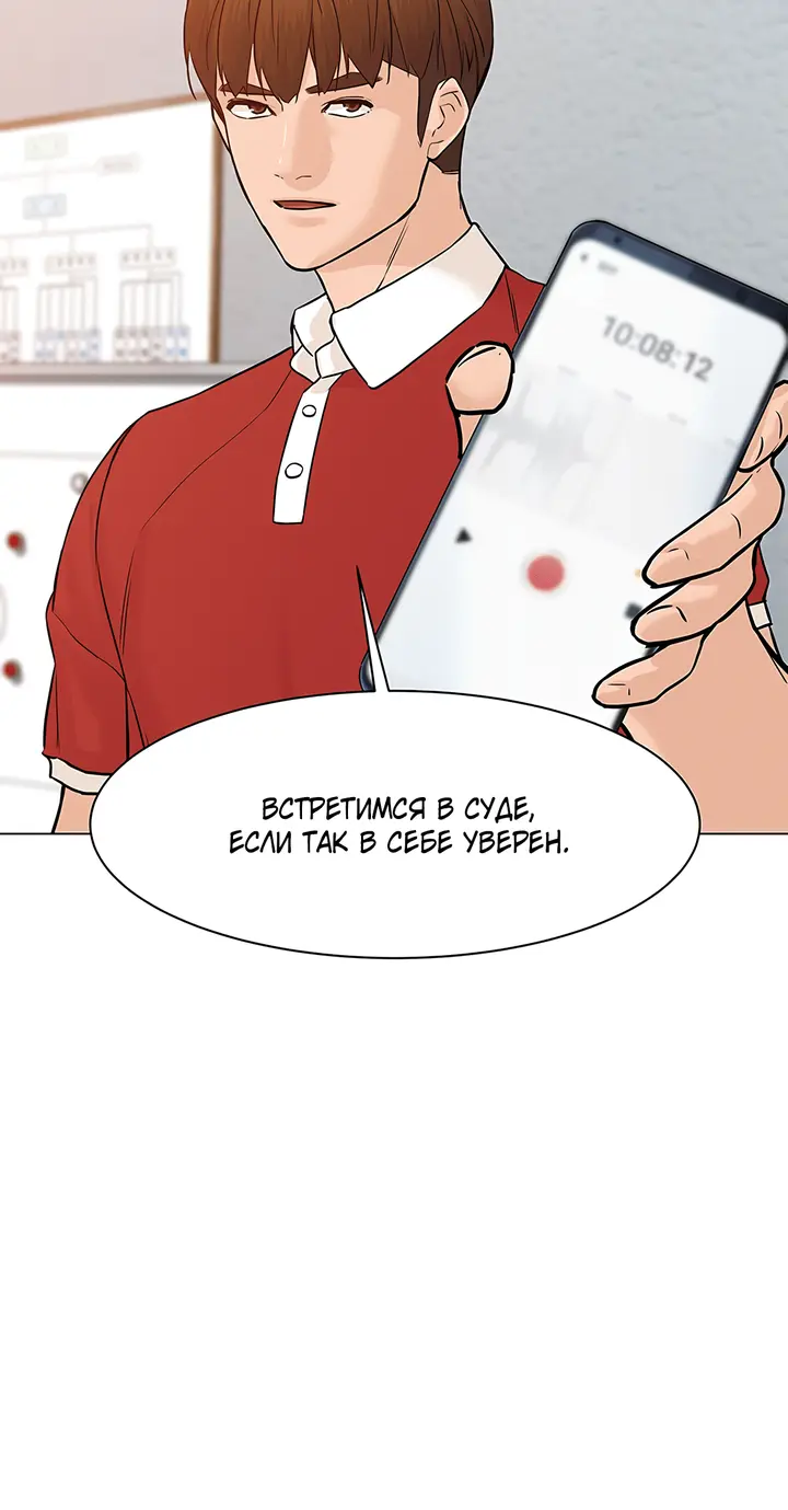Страница 58