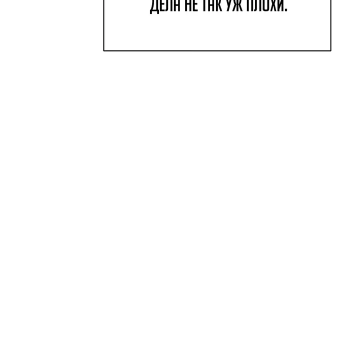 Страница 62