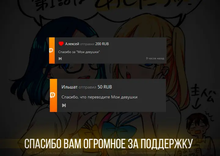 Страница 21