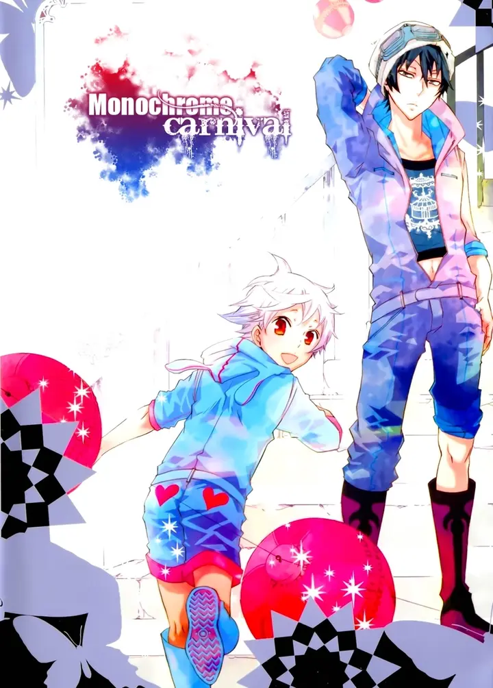 Страница 2