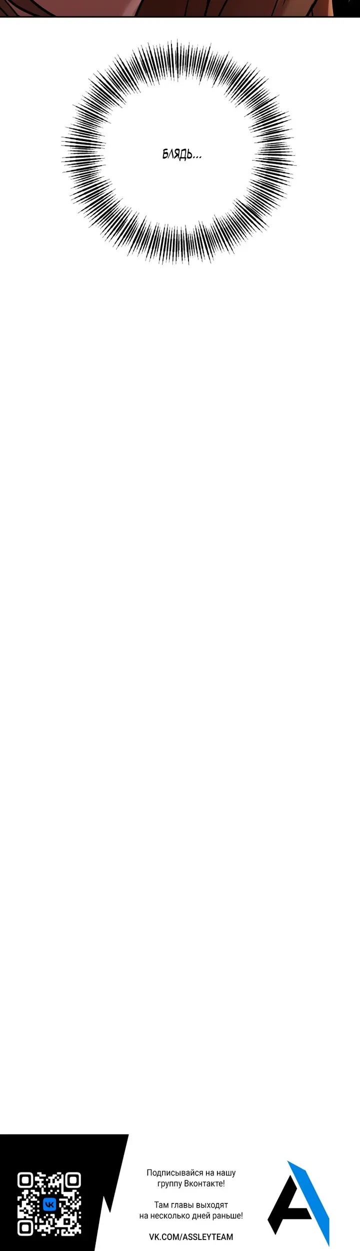 Страница 149