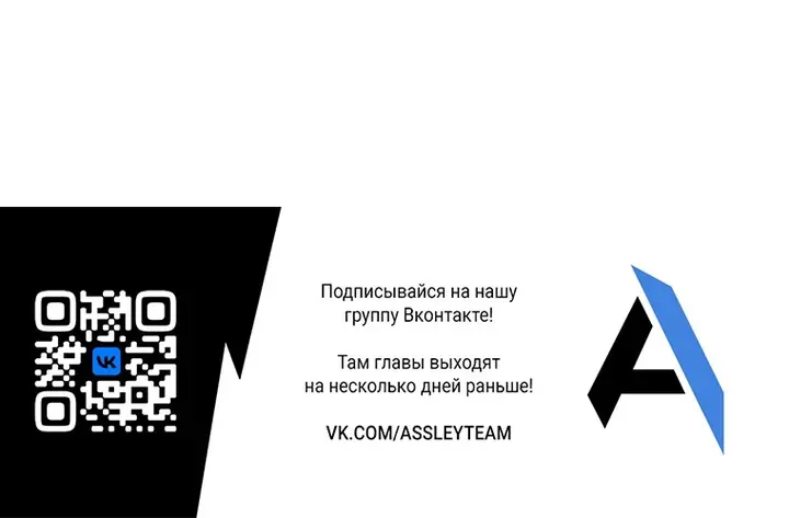 Страница 64