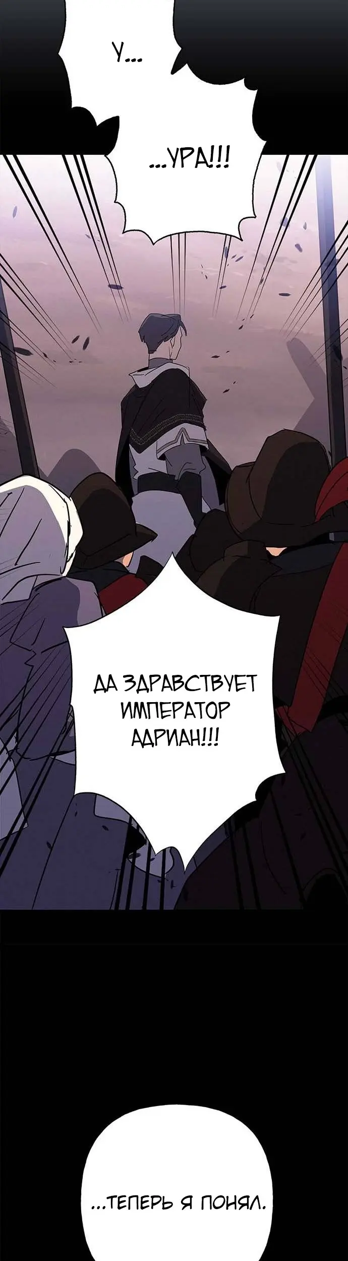 Страница 45