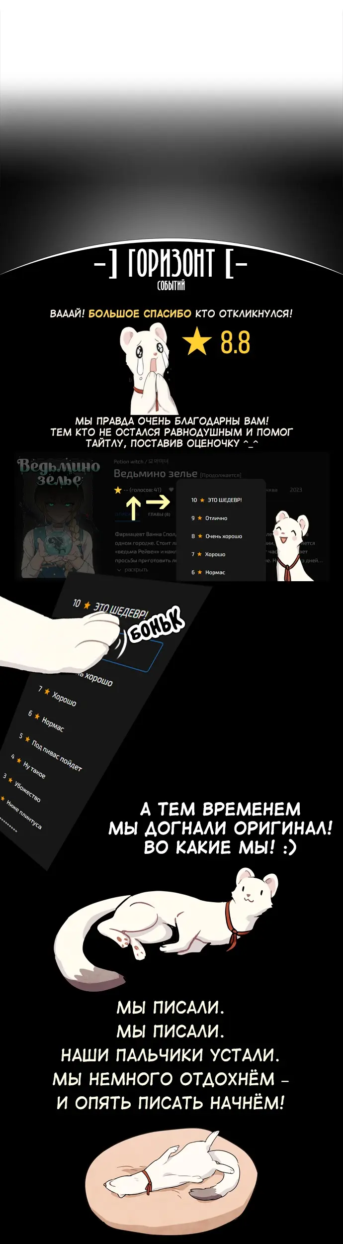 Страница 39