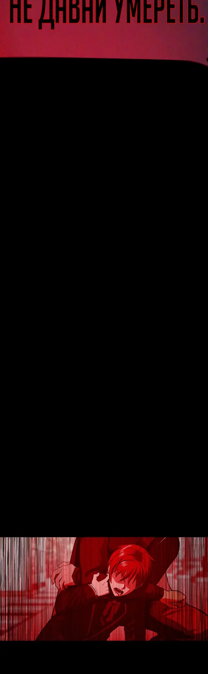 Страница 72
