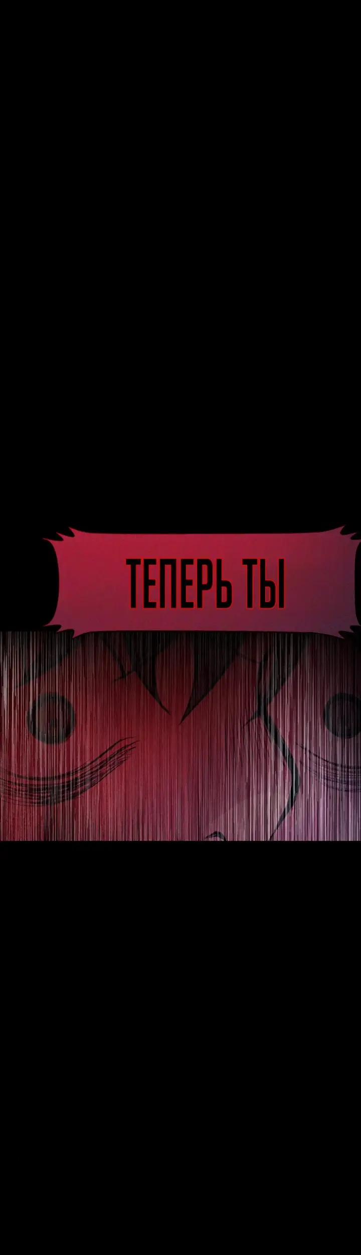 Страница 74