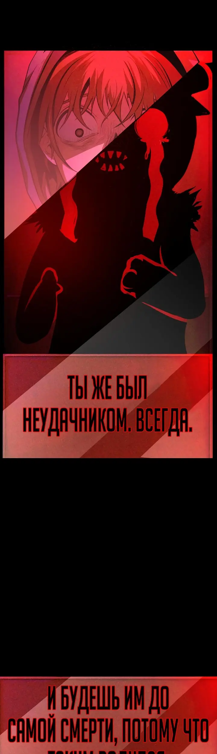 Страница 79