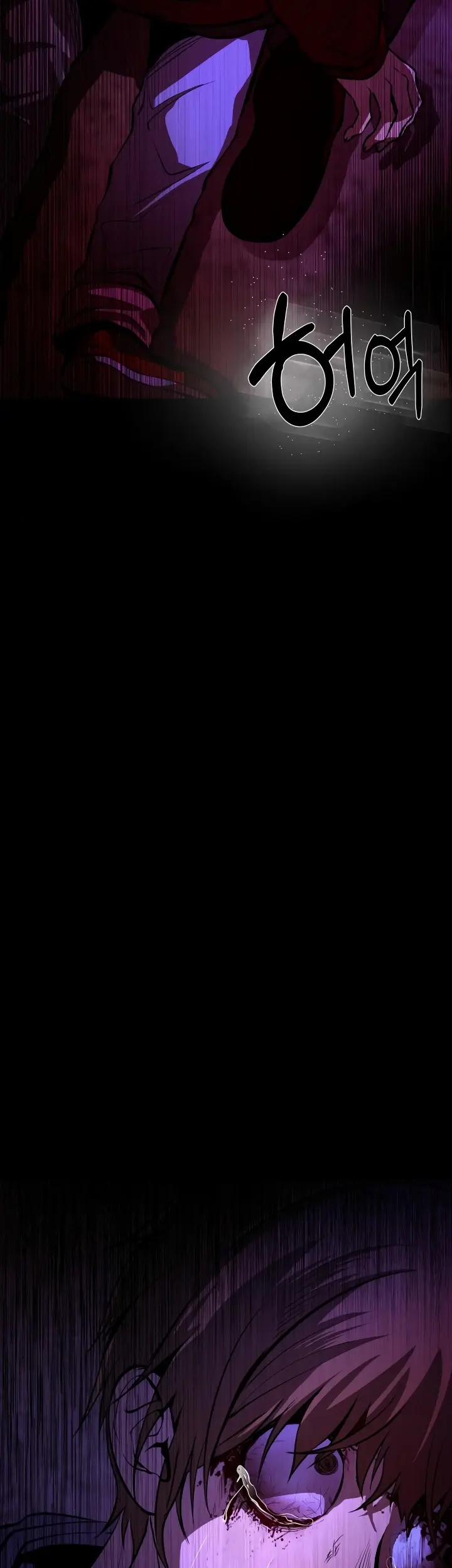 Страница 60