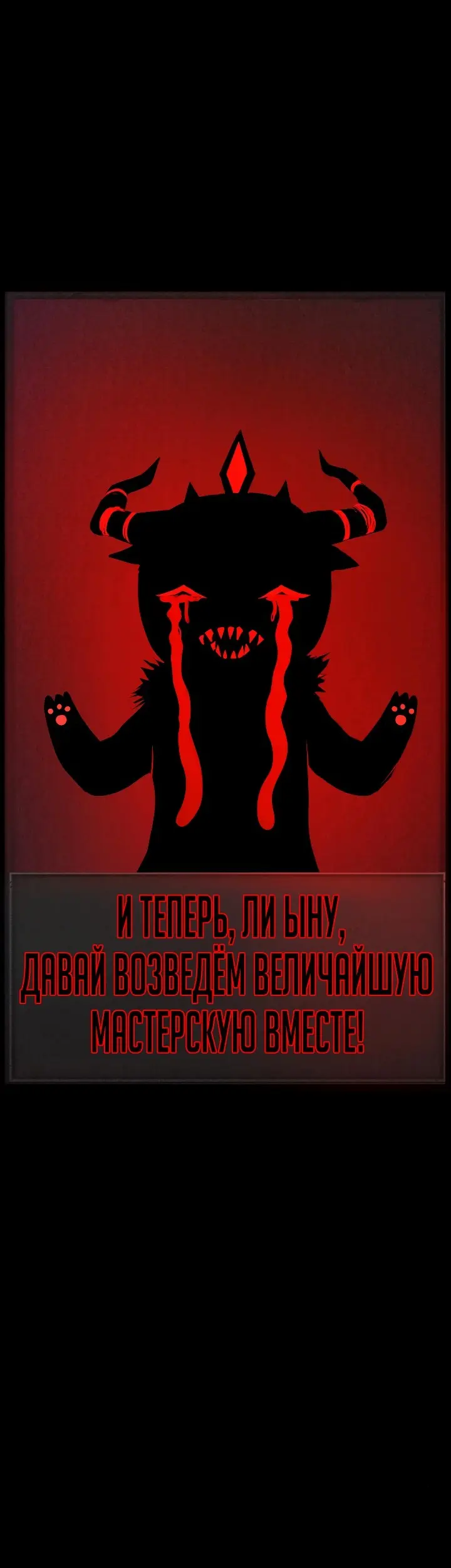 Страница 96