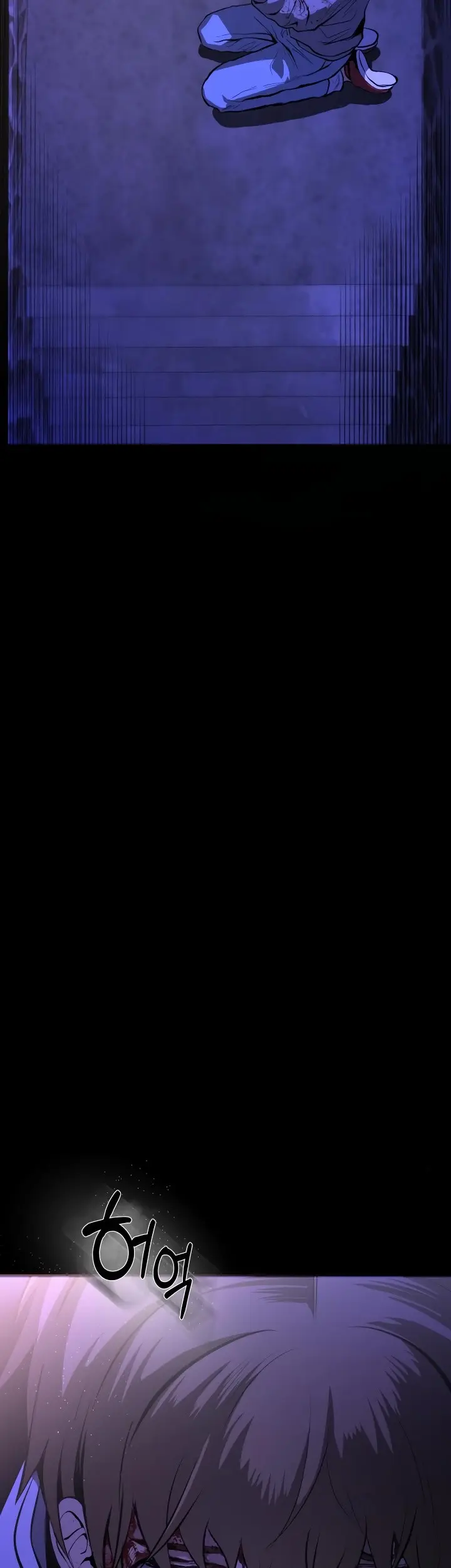 Страница 100