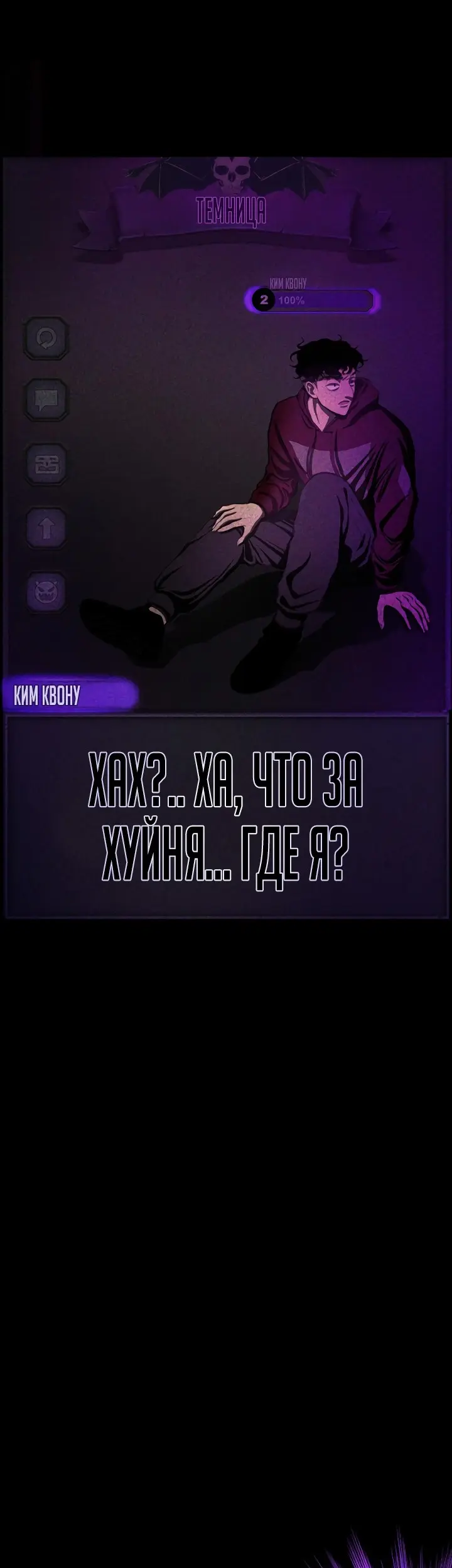 Страница 51