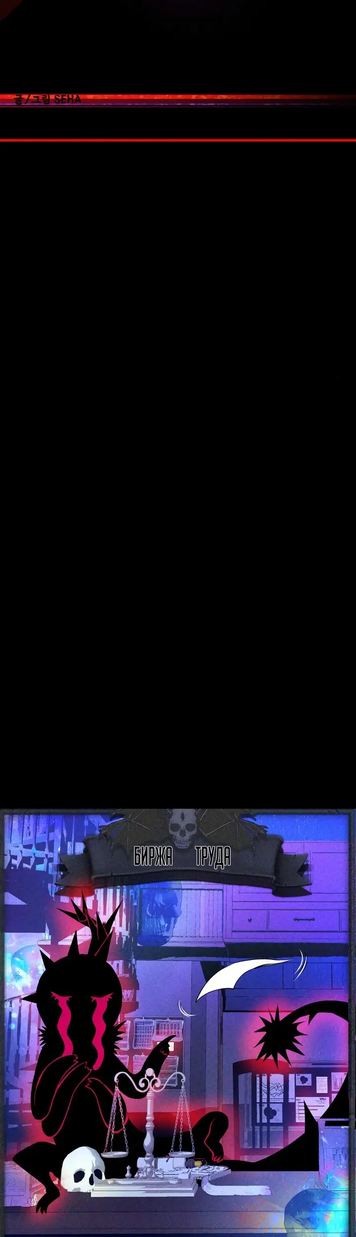 Страница 35
