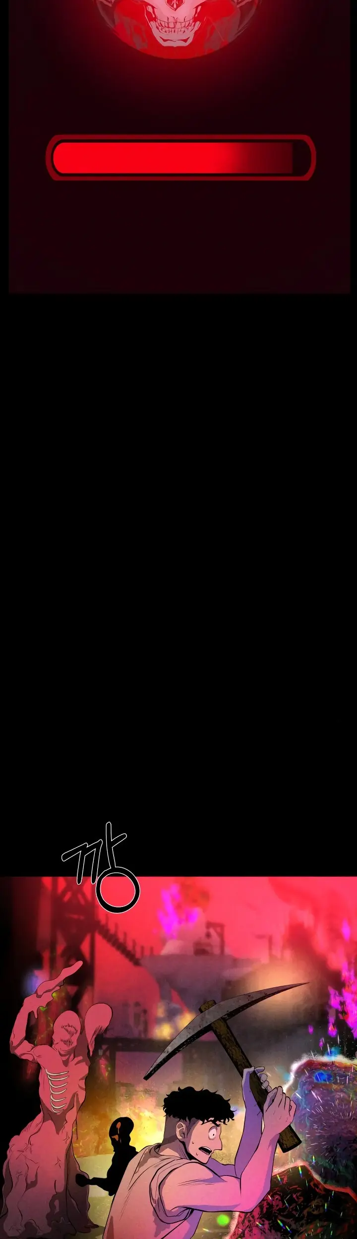 Страница 41