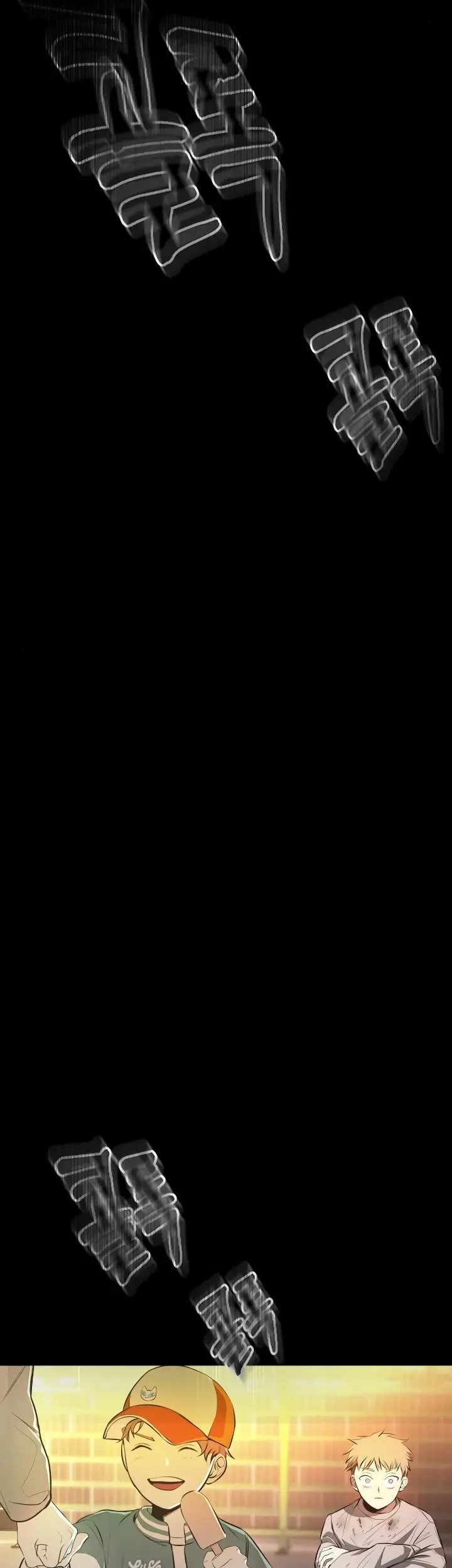 Страница 62