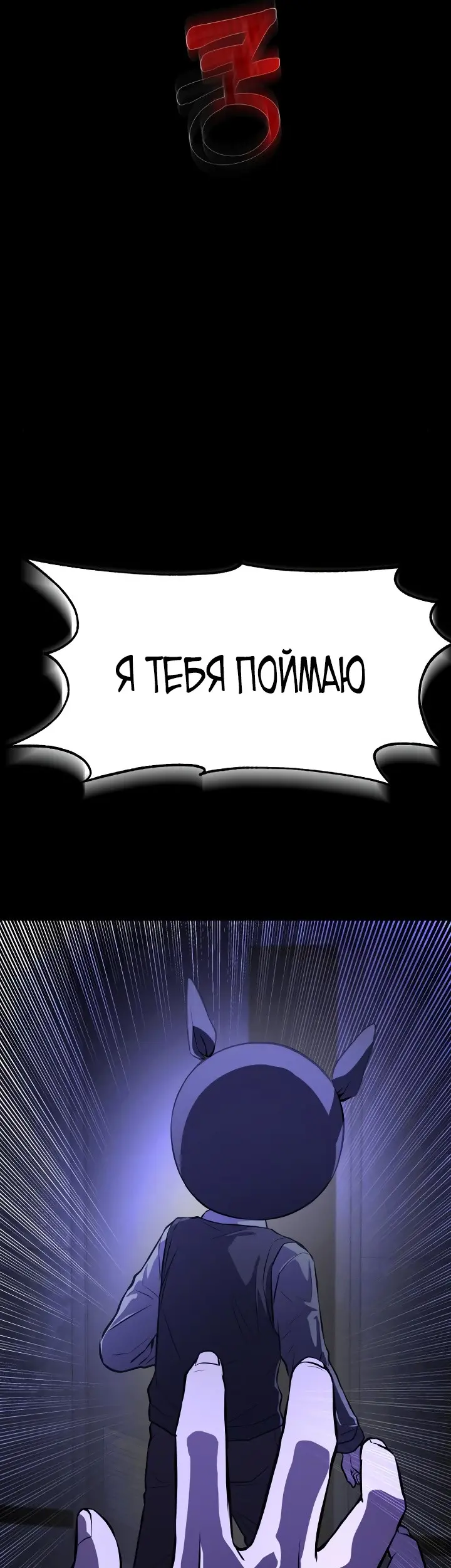 Страница 70
