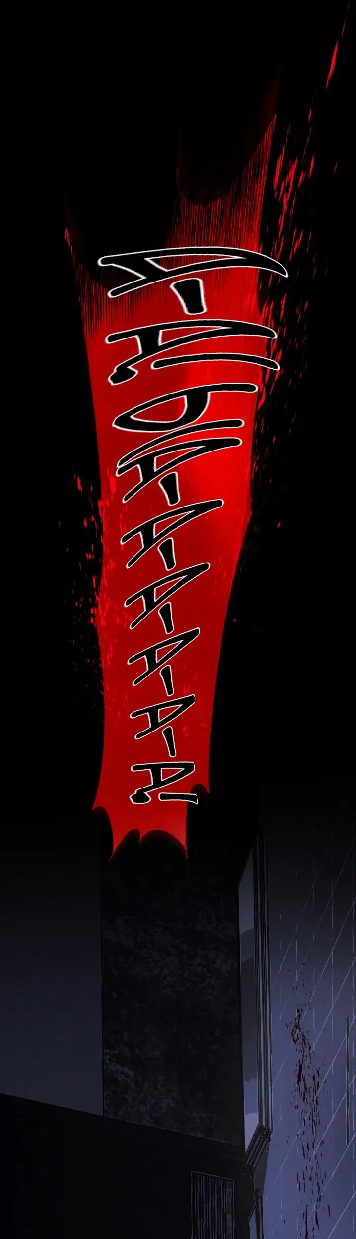 Страница 78