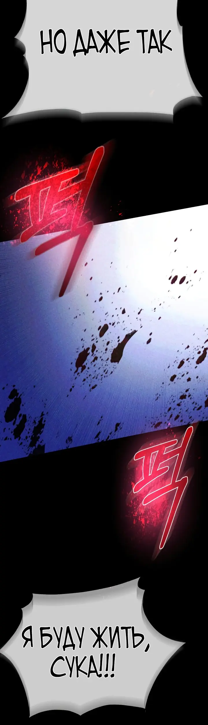 Страница 64