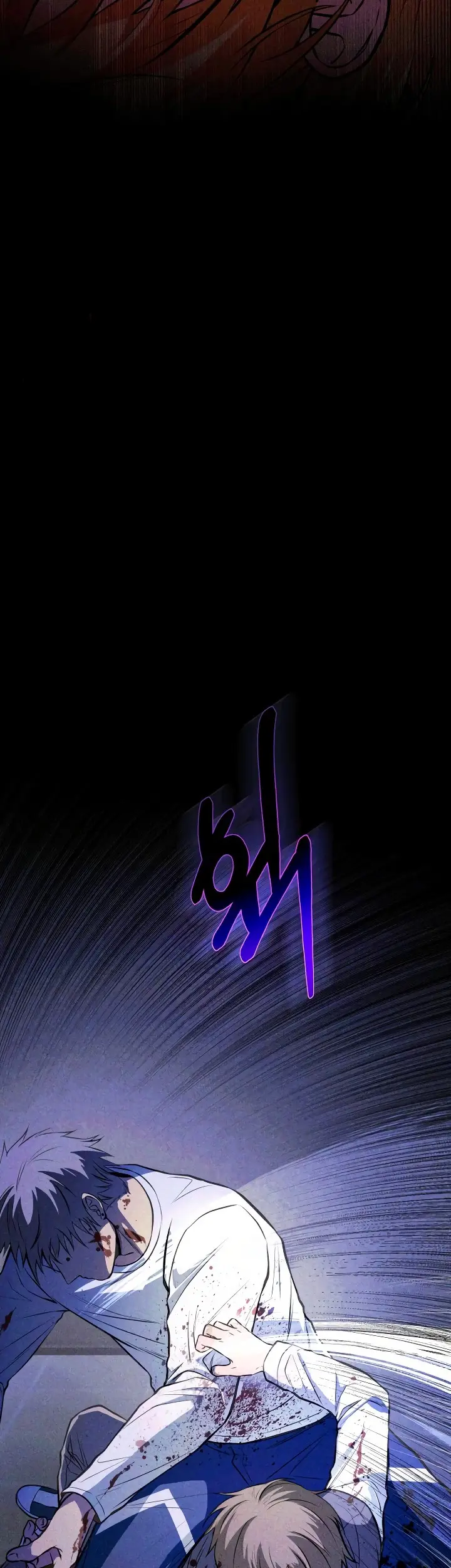 Страница 80
