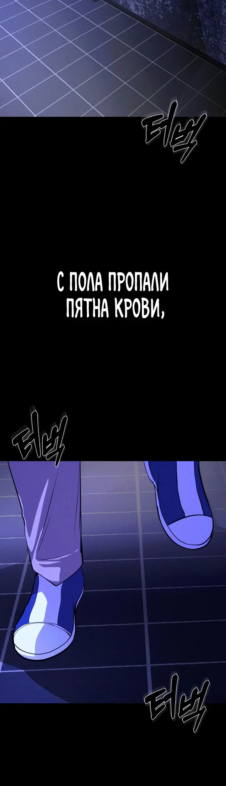 Страница 62