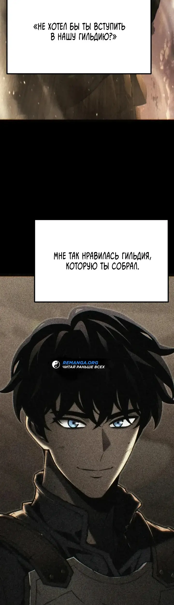 Страница 92