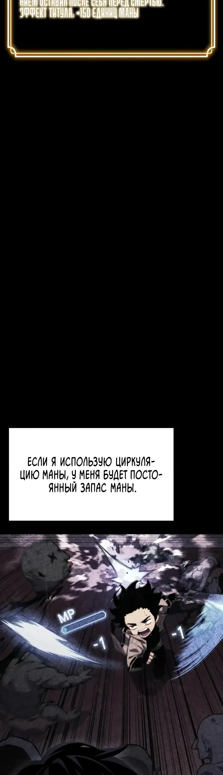 Страница 41