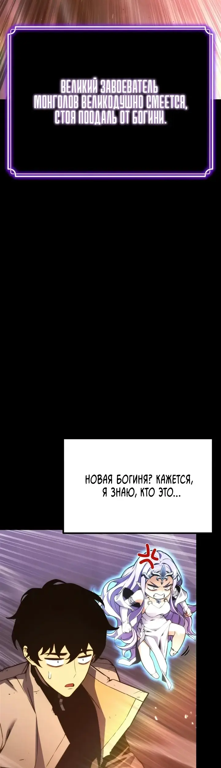 Страница 57