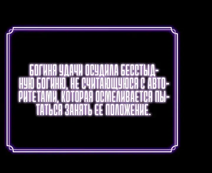 Страница 63