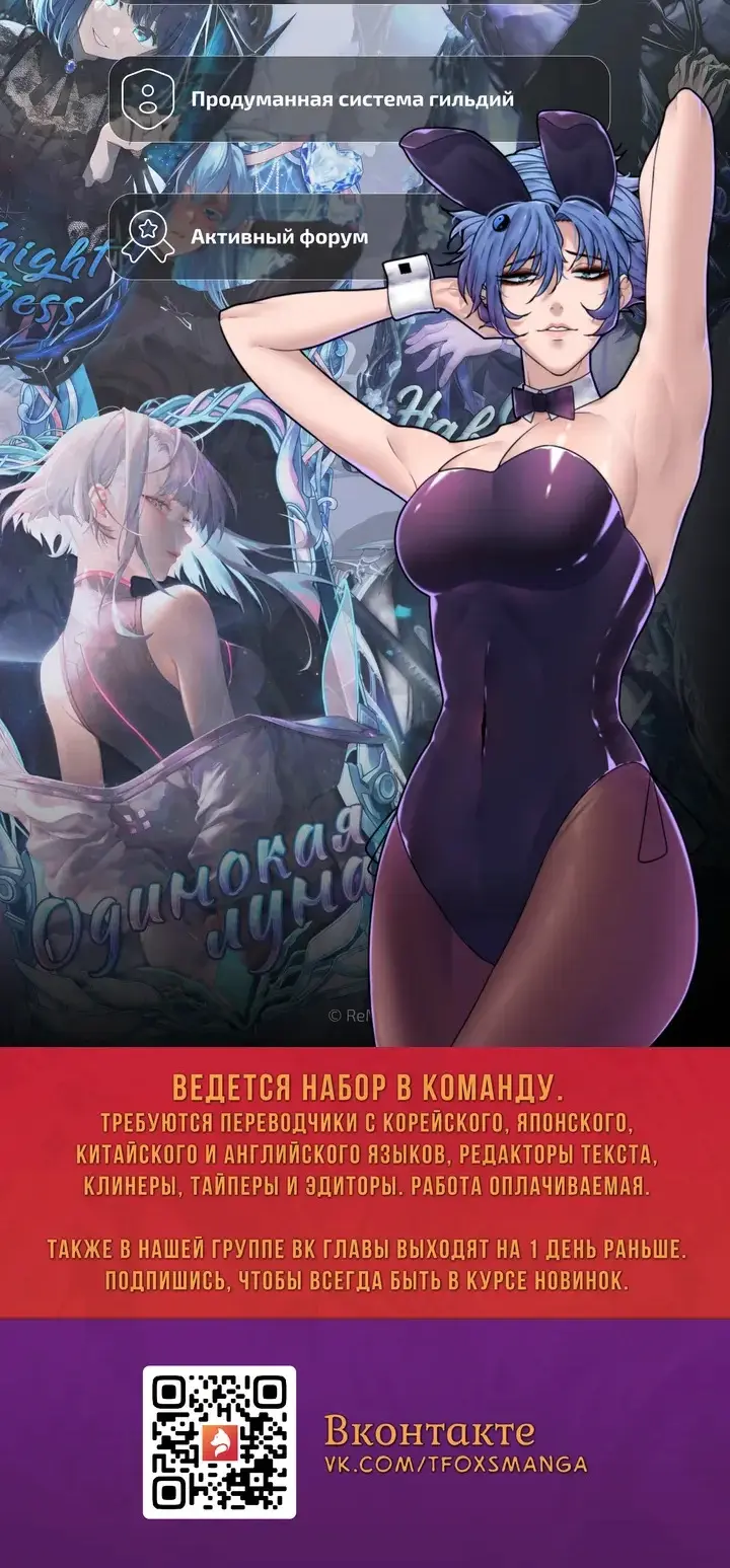 Страница 91