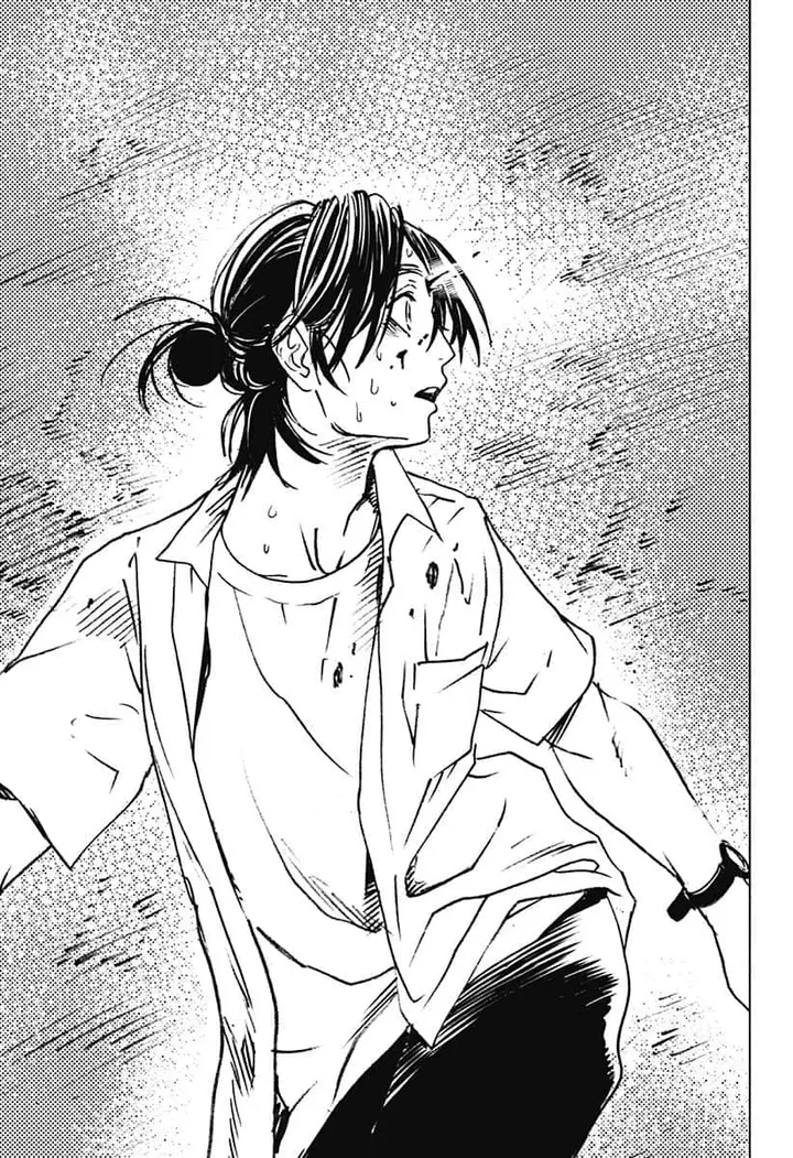 Страница 67