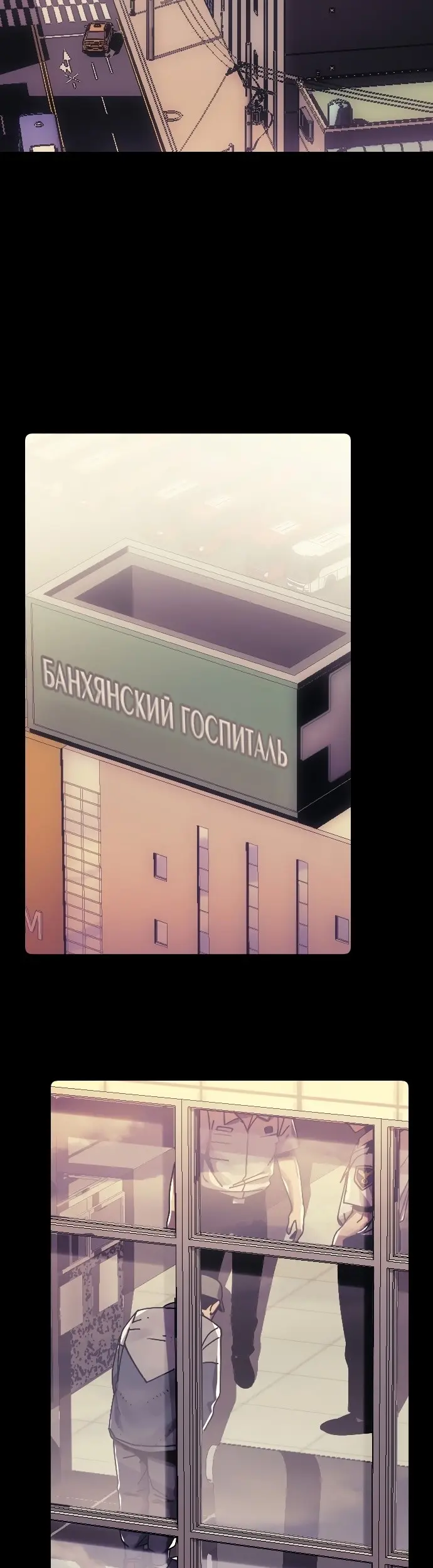 Страница 41