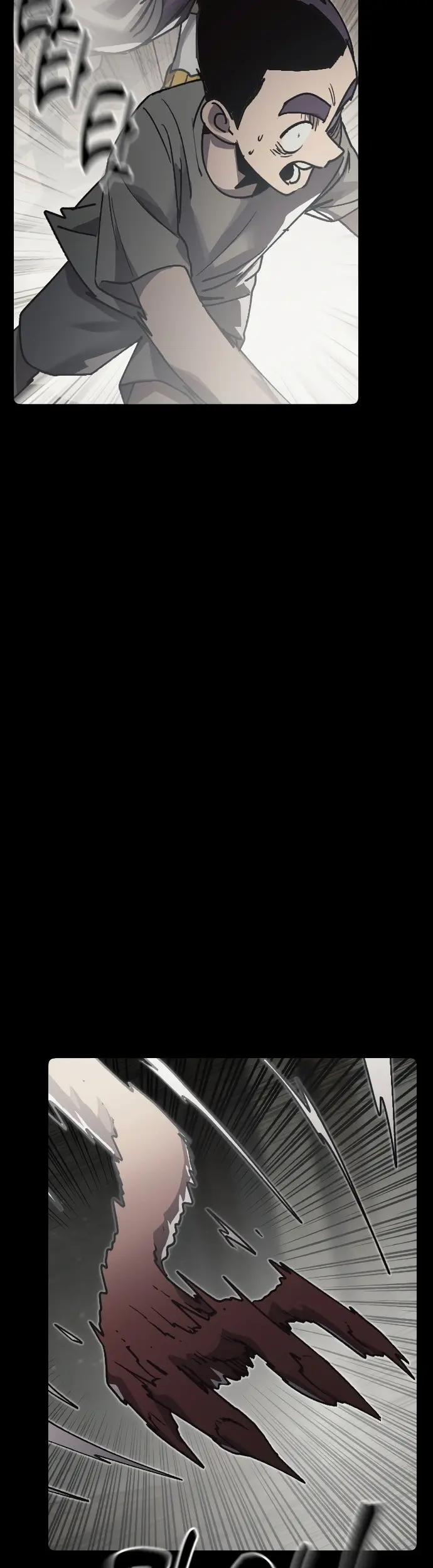 Страница 59