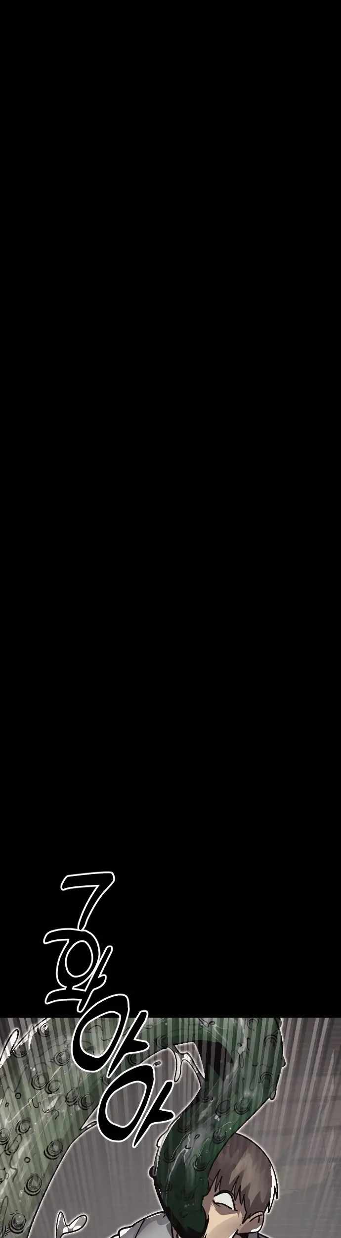 Страница 72