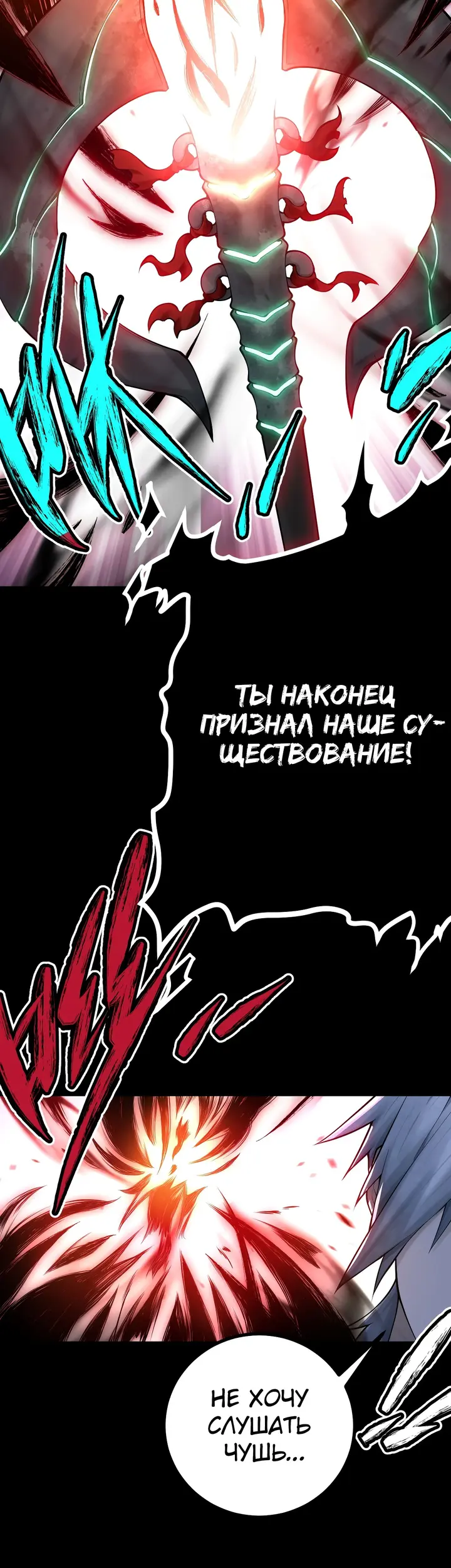 Страница 39