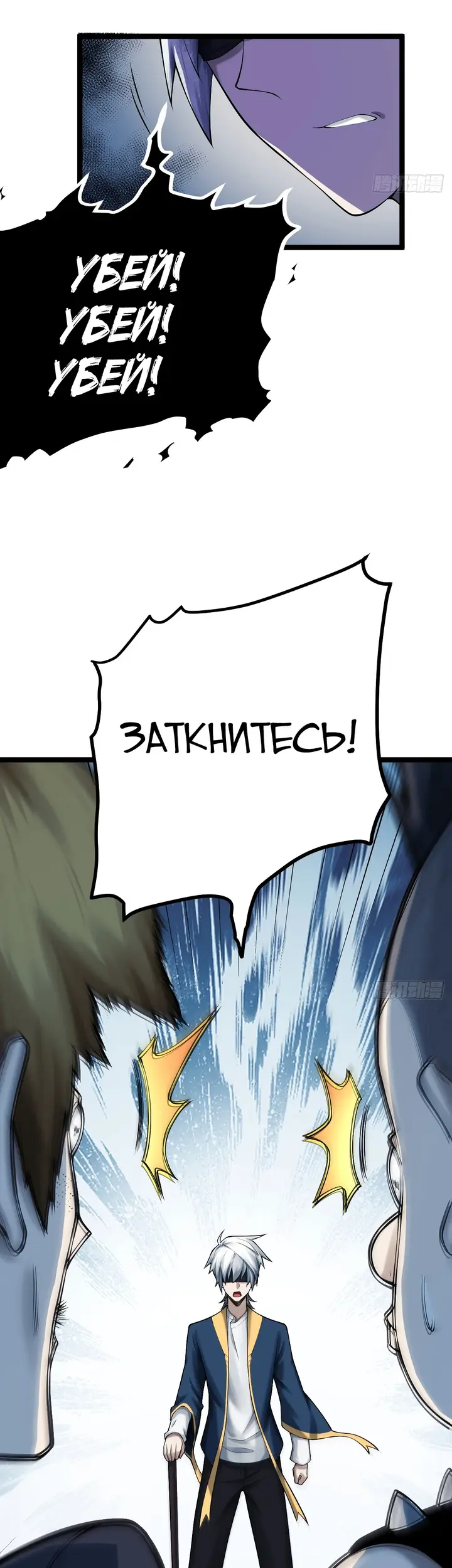 Страница 22